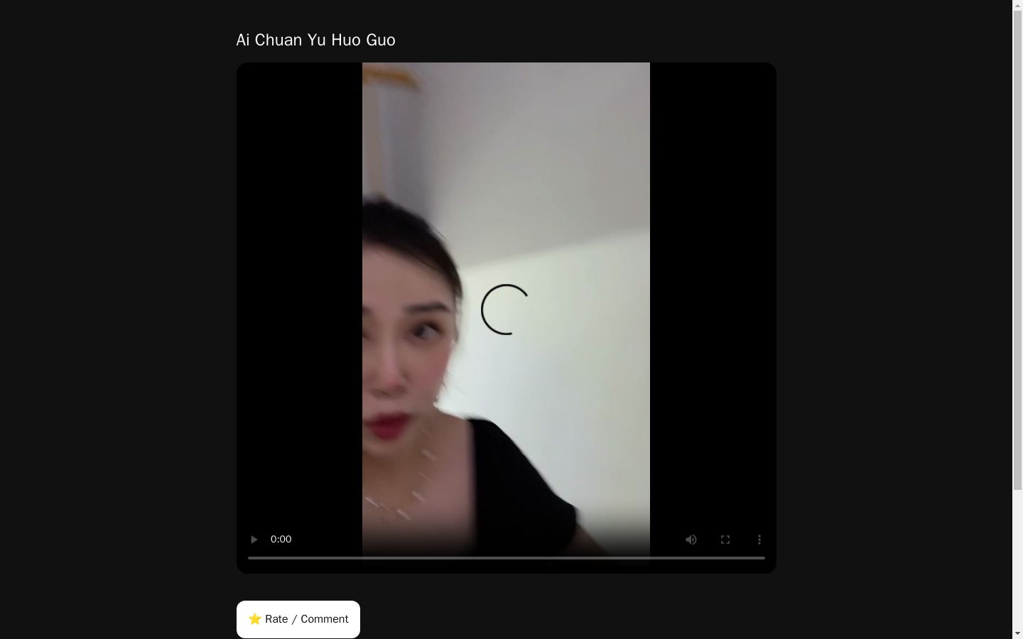 Ai Chuan Yu Huo Guo